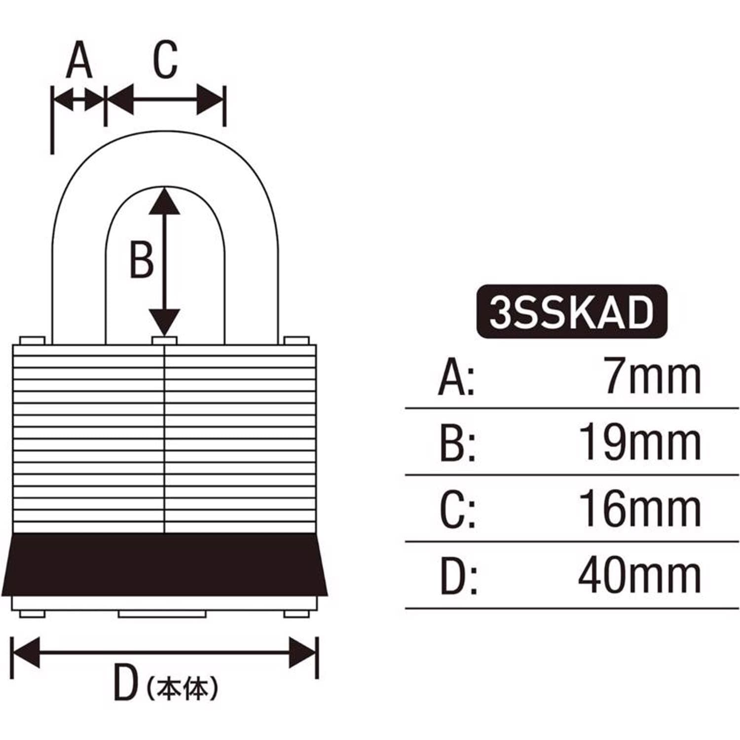 Master Lock 3SSKADHC Padlocks-Locks-Cables - View #2