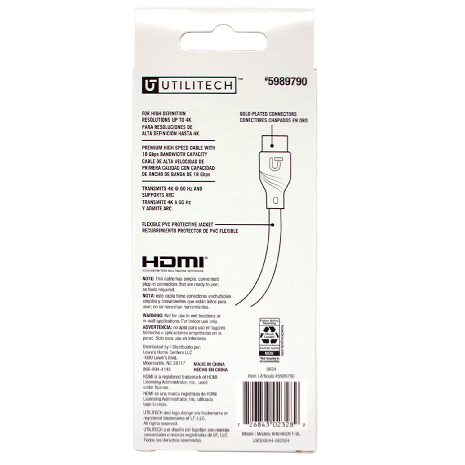 Utilitech HD4K03FT-BL Hdmi-Cables - View #7