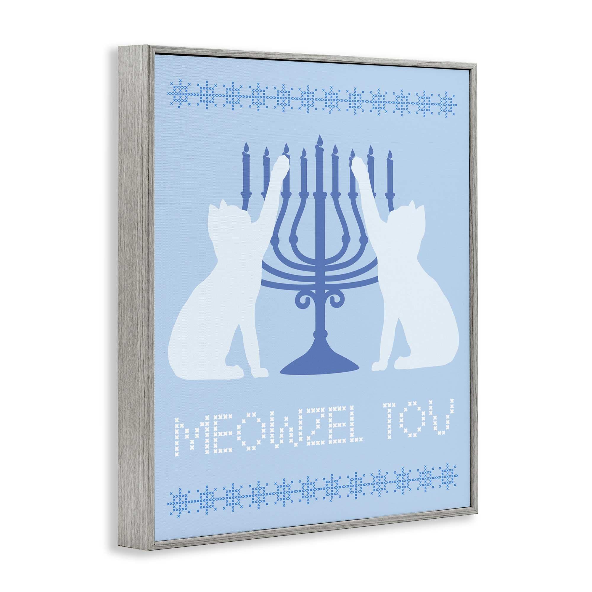 Stupell Industries BT-172-GFF-11X14 Wall-Art - View #2
