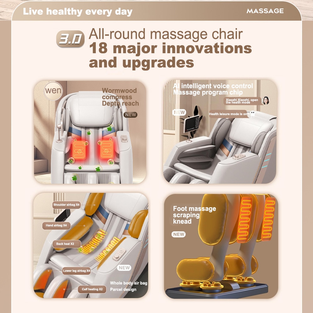 LTMATE LSAS-177-G recliners - View #3