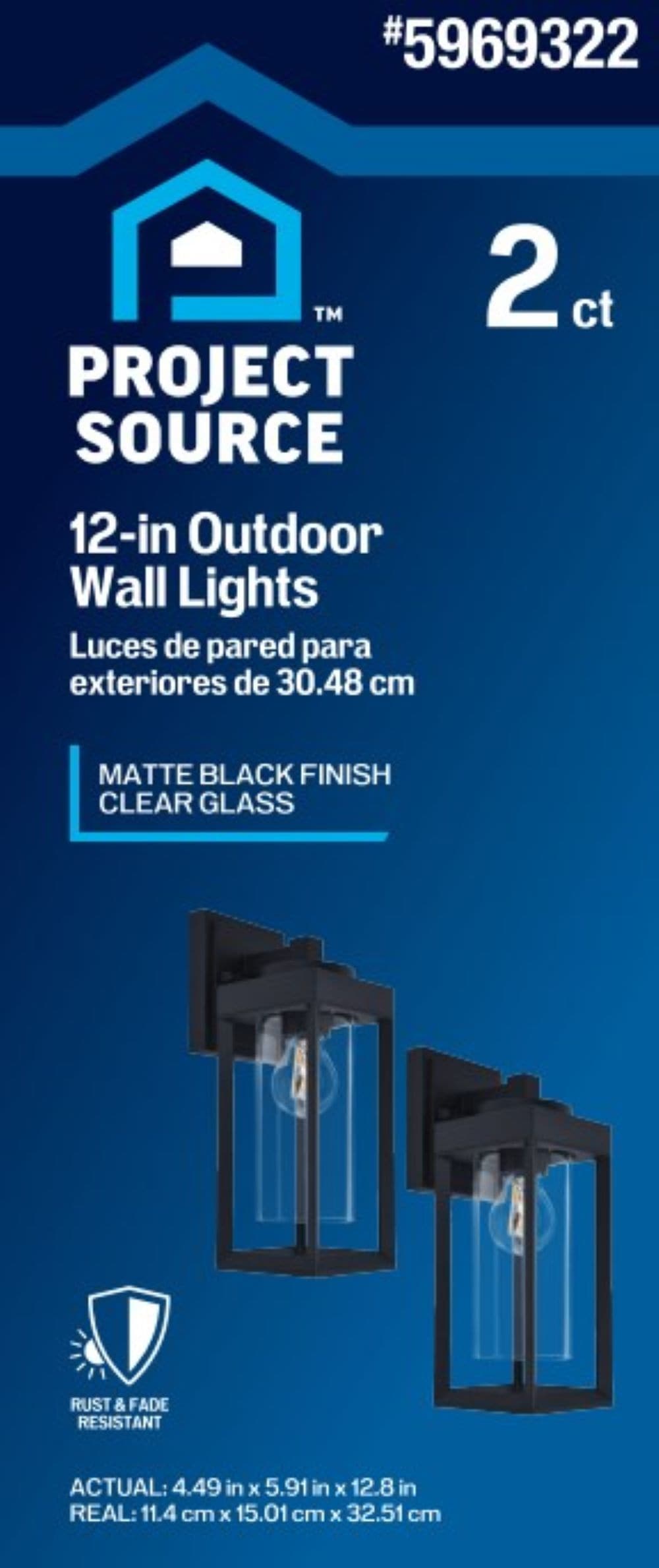 Project Source 5213801330 Outdoor-Wall-Lighting - View #11