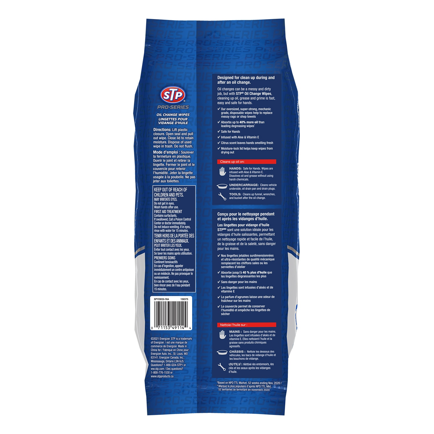 STP SPYOW30-1NA Car-Exterior-Cleaner - View #2