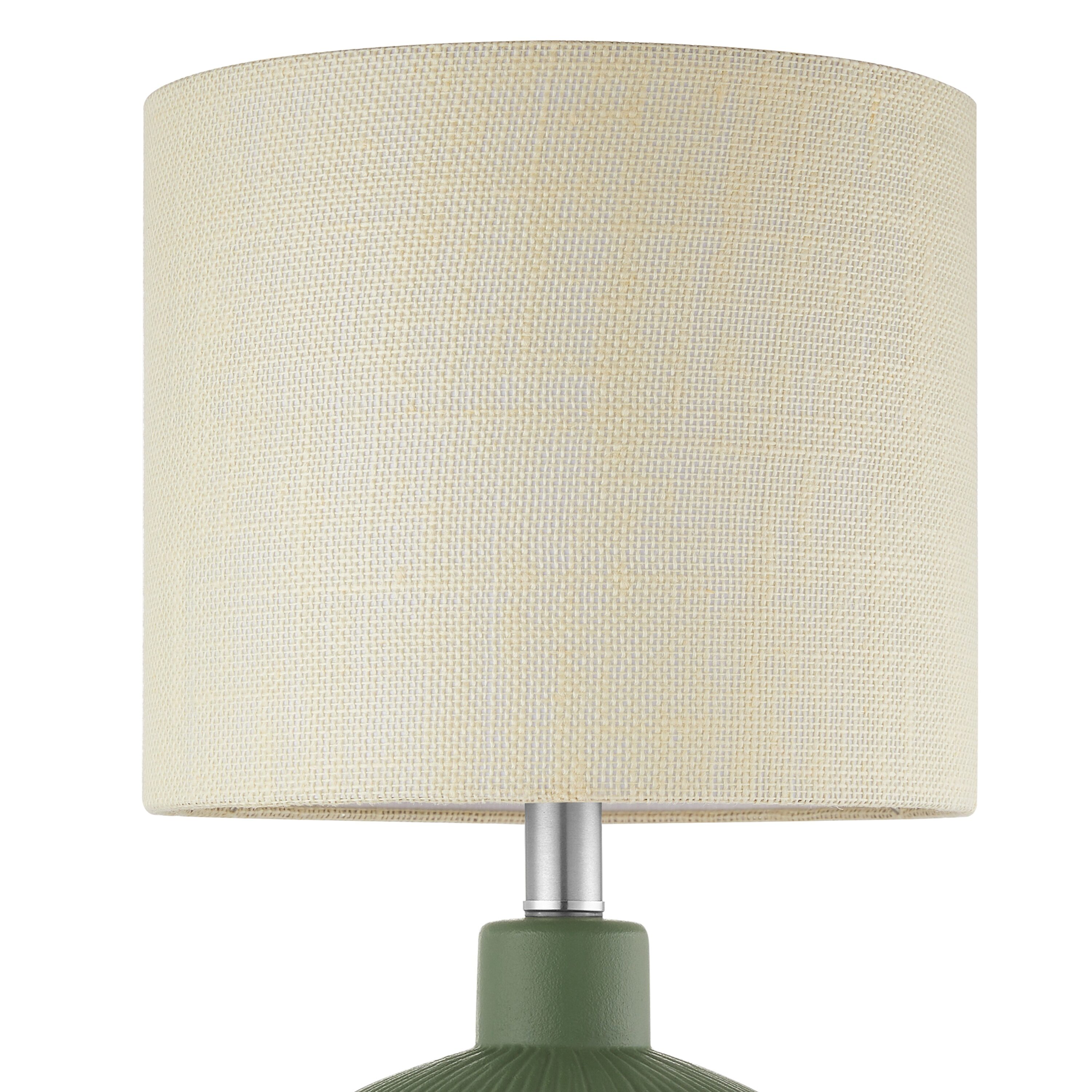 KAWOTI 21465 Table-Lamps - View #3
